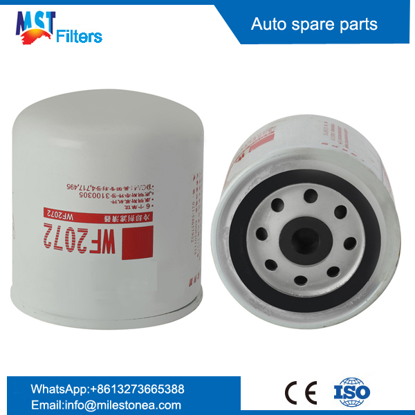 Coolant filter WF2072 for FLEETGUARD