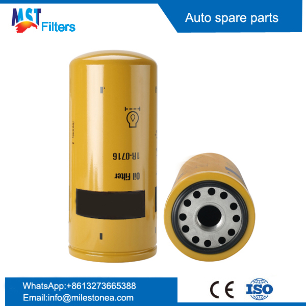 Oil filter 1R-0716 for CATERPILLAR
