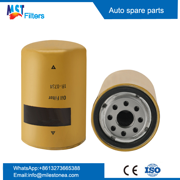 Oil filter 1R-0734 for CATERPILLAR