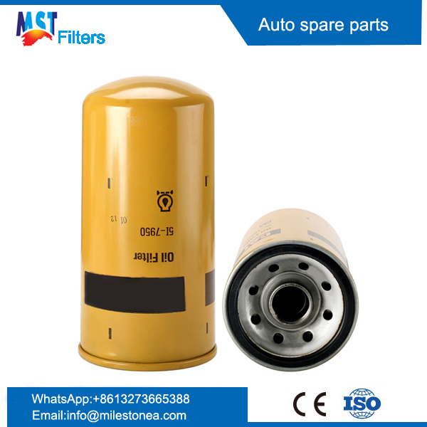 Oil filter 1R-7950 for CATERPILLAR